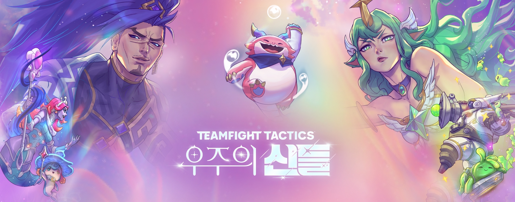 Riot Games TFT プロモーションページ