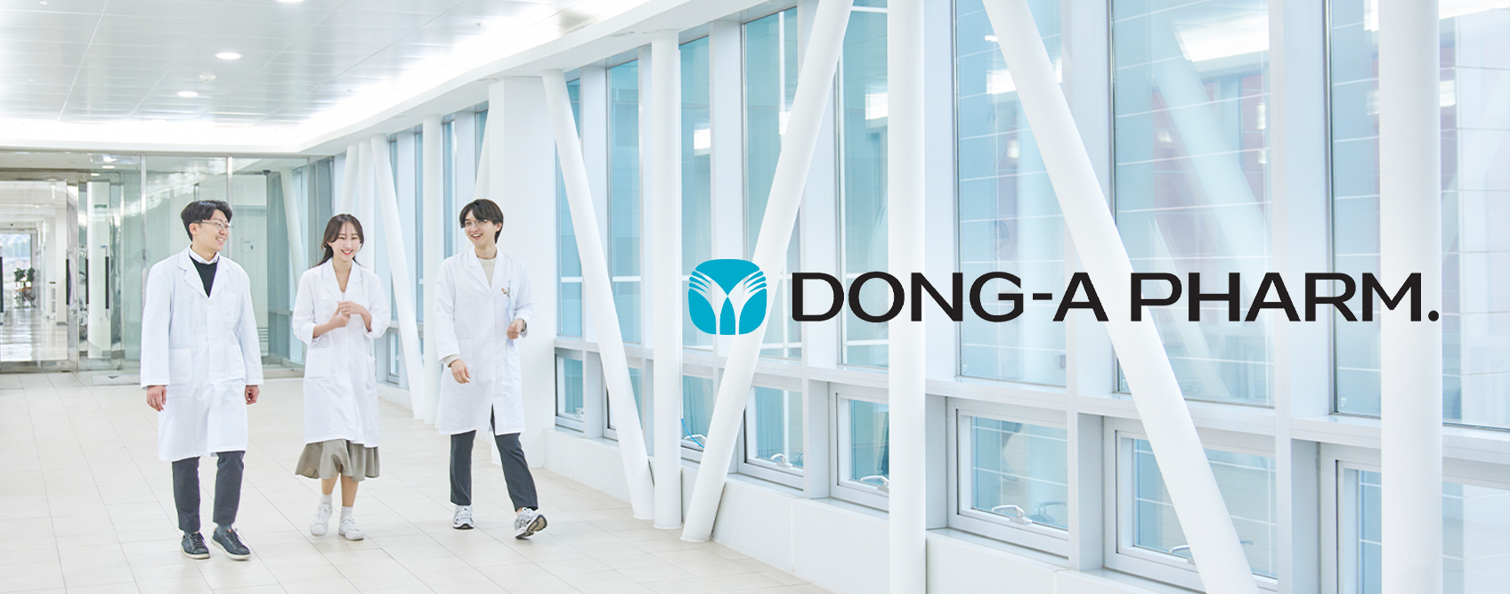 東亜製薬 東亜製薬企業ホームページ構築