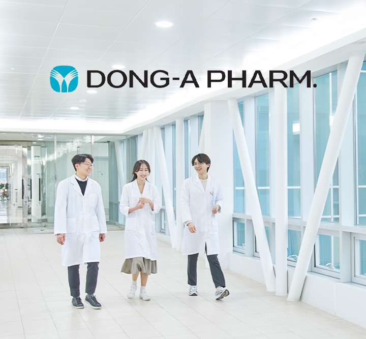 Dong-A Pharmaceutical Dong-A Pharmaceutical 
コーポレートサイト構築