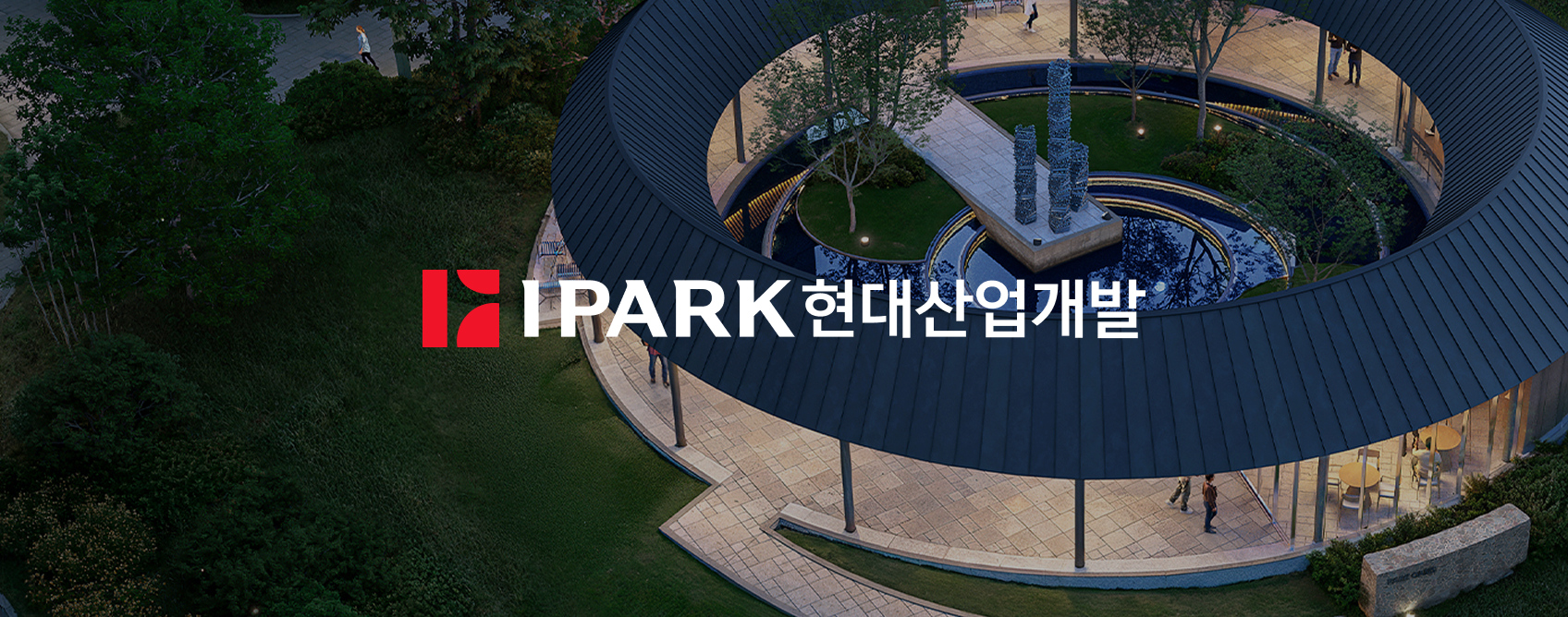 IPARK現代産業開発 IPARK 現代産業開発 公式Webサイトリニューアル